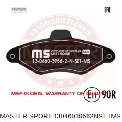 Передние тормозные колодки 13046039562NSETMS Master-sport