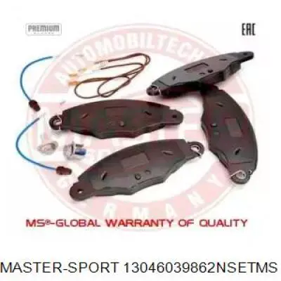 Передние тормозные колодки 13046039862NSETMS Master-sport