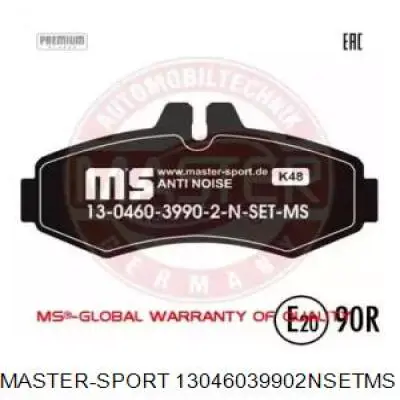 Задние тормозные колодки 13046039902NSETMS Master-sport