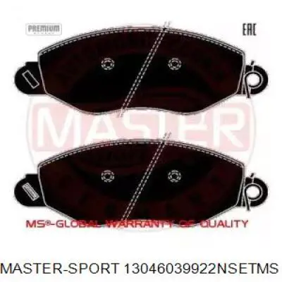 Передние тормозные колодки 13046039922NSETMS Master-sport