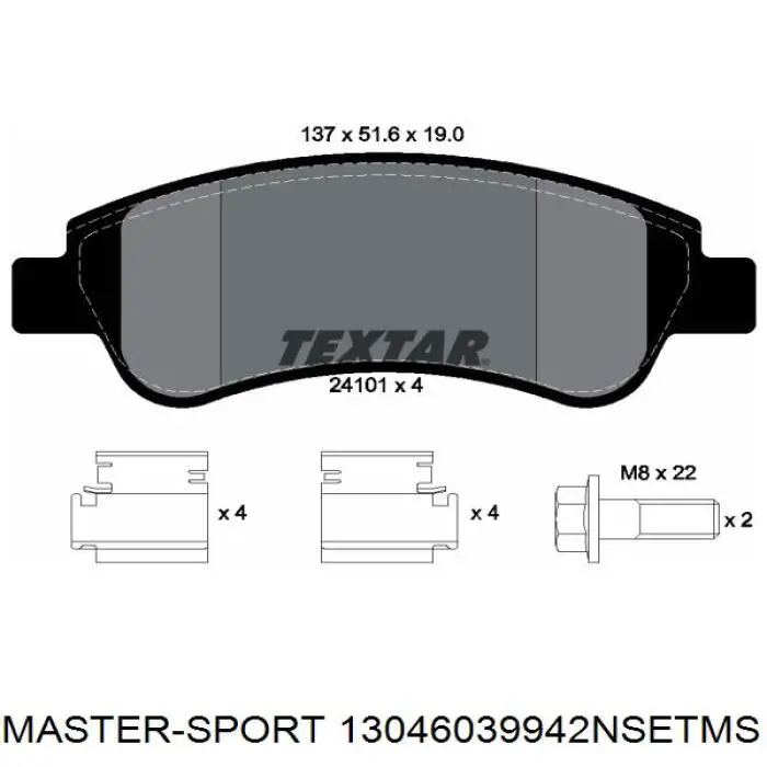 Тормозные колодки Master-sport 13046039942NSETMS