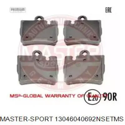 Задние тормозные колодки 13046040692NSETMS Master-sport