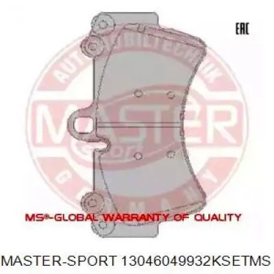 Передние тормозные колодки 13046049932KSETMS Master-sport