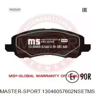 Передние тормозные колодки 13046057602NSETMS Master-sport