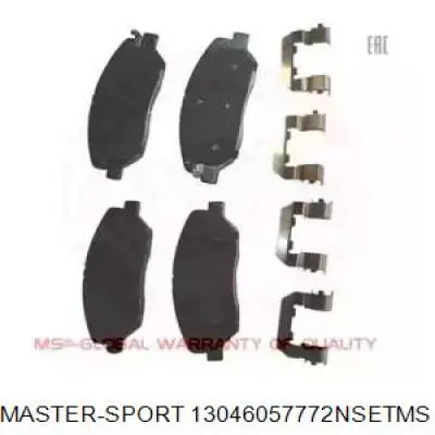 Передние тормозные колодки 13046057772NSETMS Master-sport