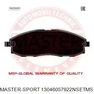 Передние тормозные колодки 13046057922NSETMS Master-sport