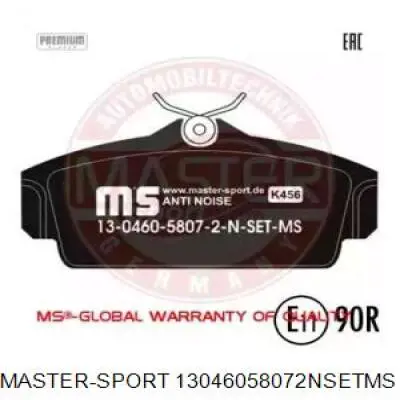 Передние тормозные колодки 13046058072NSETMS Master-sport