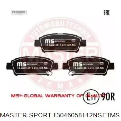 Передние тормозные колодки 13046058112NSETMS Master-sport