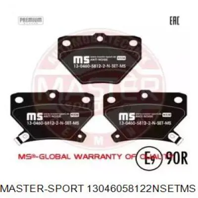 Задние тормозные колодки 13046058122NSETMS Master-sport