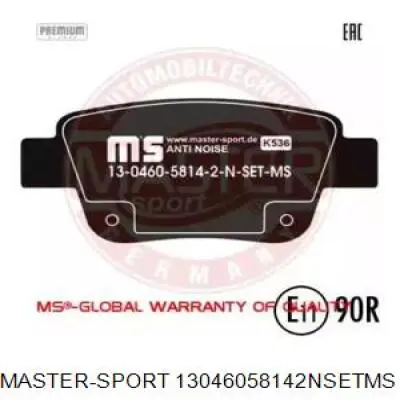 Задние тормозные колодки 13046058142NSETMS Master-sport