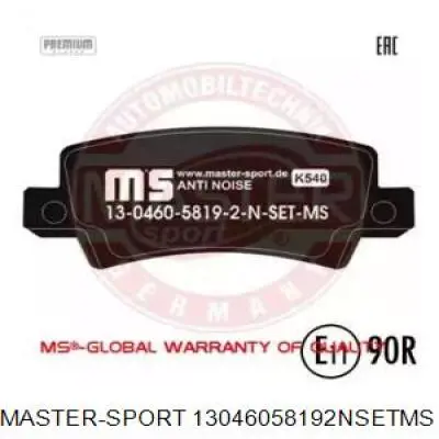 Задние тормозные колодки 13046058192NSETMS Master-sport