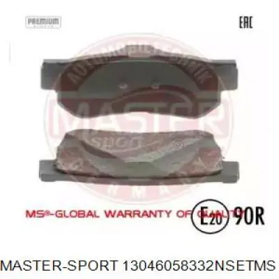 Задние тормозные колодки 13046058332NSETMS Master-sport