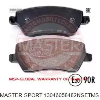 Передние тормозные колодки 13046058482NSETMS Master-sport