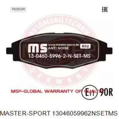 Передние тормозные колодки 13046059962NSETMS Master-sport