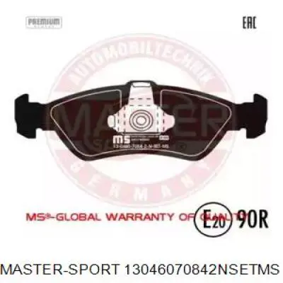 Задние тормозные колодки 13046070842NSETMS Master-sport