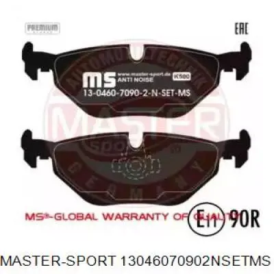 Задние тормозные колодки 13046070902NSETMS Master-sport