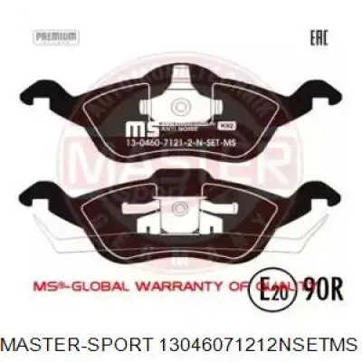 Передние тормозные колодки 13046071212NSETMS Master-sport