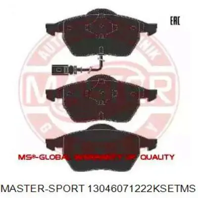 Передние тормозные колодки 13046071222KSETMS Master-sport