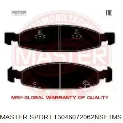 13046072062NSETMS Master-sport передние тормозные колодки