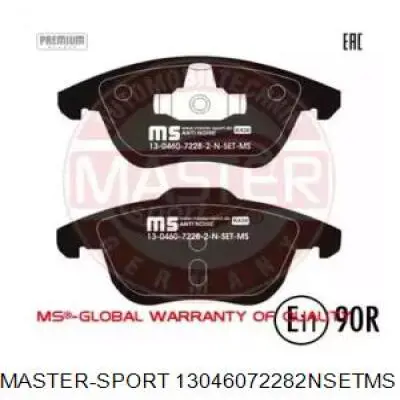 Передние тормозные колодки 13046072282NSETMS Master-sport