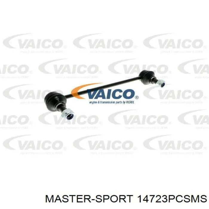 Купить 14723PCSMS Master-sport Амортизационная стойка
