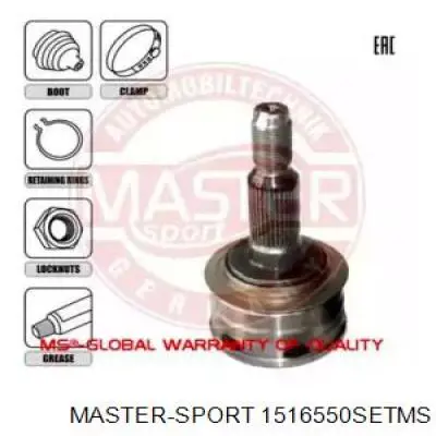 ШРУС наружный передний 1516550SETMS Master-sport