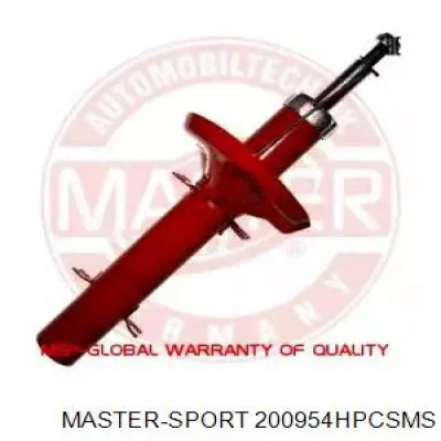 200954HPCSMS Master-sport Стойка передняя