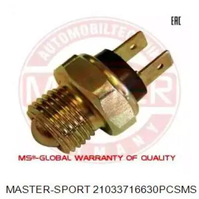 2103-3716630-PCS-MS Master-sport датчик включения фонарей заднего хода