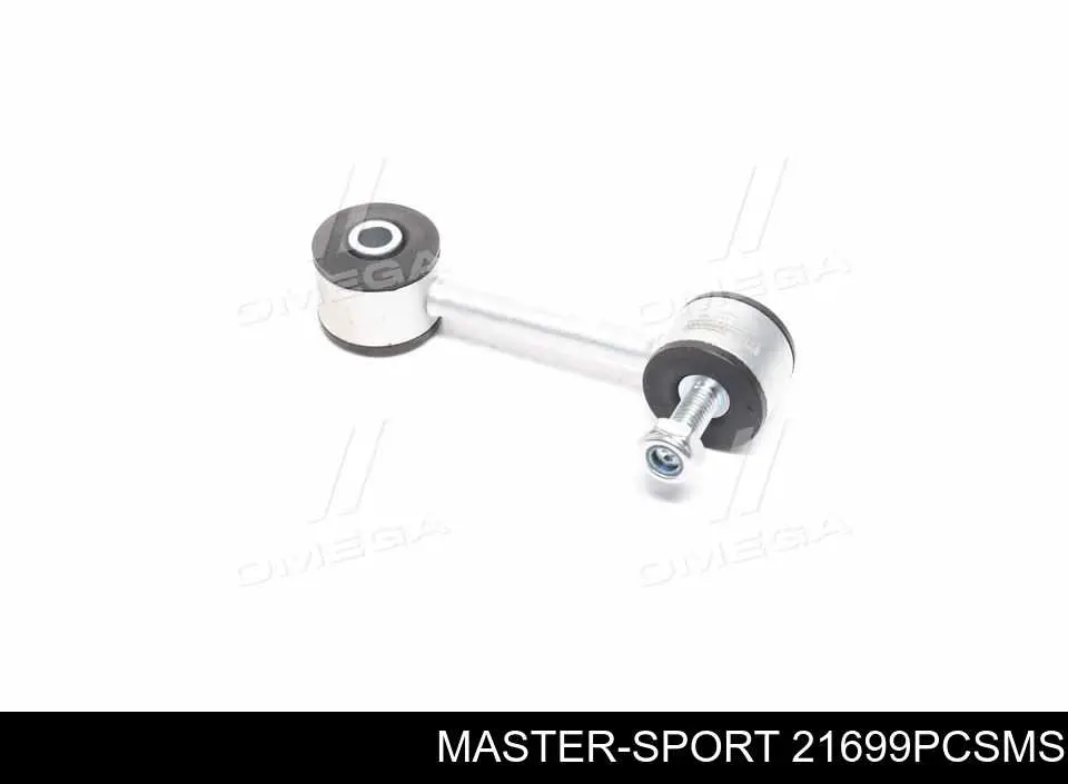 21699PCSMS Master-sport стойка стабилизатора переднего