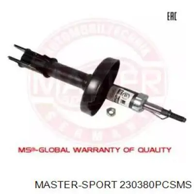 230380PCSMS Master-sport Стойка передняя
