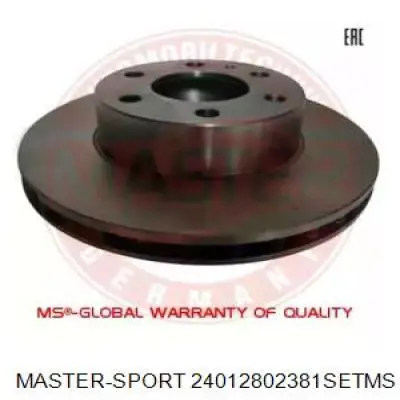 24012802381SETMS Master-sport диск тормозной передний
