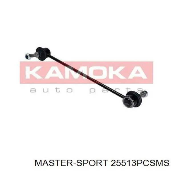 Тяга переднего стабилизатора Master-sport 25513PCSMS цена, от 10.82 USD