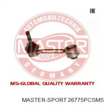 Стойка заднего стабилизатора 26775PCSMS Master-sport