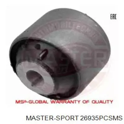 Сайлентблок передней подвески Meha MH40049 цена, от 8.62 USD
