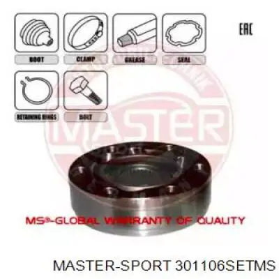 Шарнир угловых скоростей внутренний передний Master-sport 301106SETMS цена, от 24.38 USD
