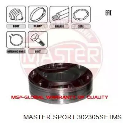 302305SETMS Master-sport ШРУС внутренний, передний