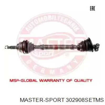 Левая полуось 302908SETMS Master-sport