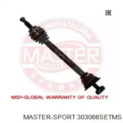 Полуось (привод) передняя левая 303066SETMS Master-sport