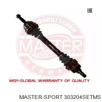 Левая полуось 303204SETMS Master-sport