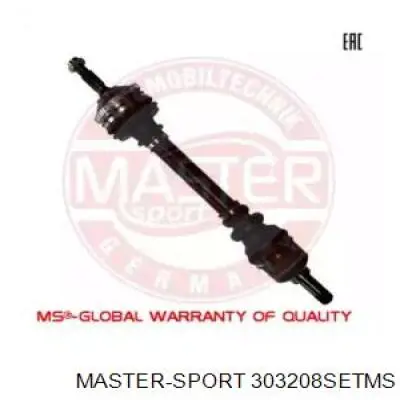 Левая полуось 303208SETMS Master-sport