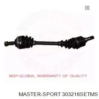 Левая полуось 303216SETMS Master-sport