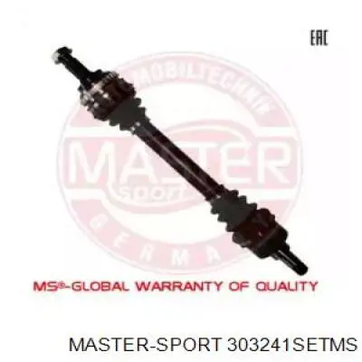 Левая полуось 303241SETMS Master-sport