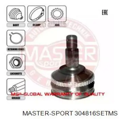 ШРУС наружный передний 304816SETMS Master-sport