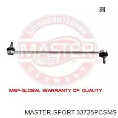 Стойка стабилизатора 33725PCSMS Master-sport