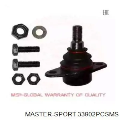 33902-PCS-MS Master-sport шаровая опора нижняя