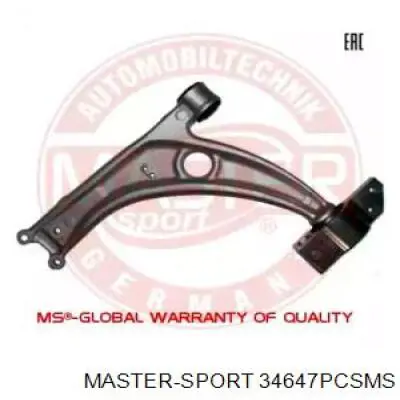 34647PCSMS Master-sport Рычаг передней подвески нижний, левый/правый