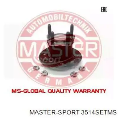 Ступица задняя 3514SETMS Master-sport