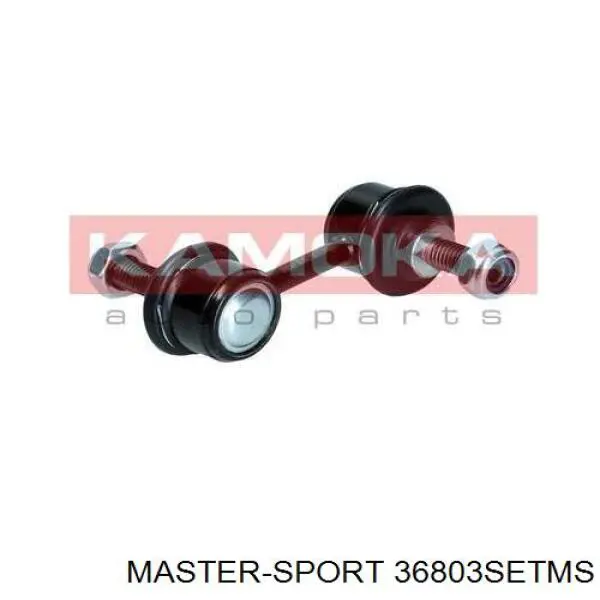 Комплект рычагов задней подвески Ted-gum TED99203 цена, от 132.94 USD