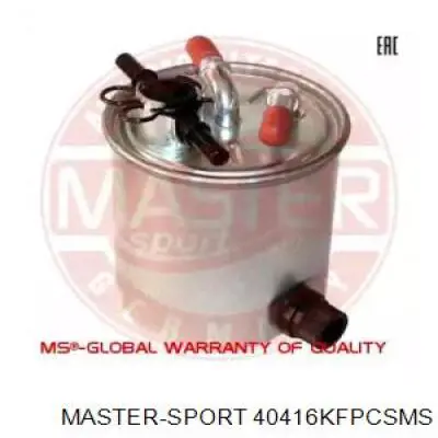 Топливный фильтр 40416KFPCSMS Master-sport