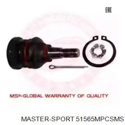 Нижняя шаровая опора 51565MPCSMS Master-sport